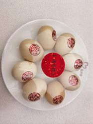 点击看大图 -禧月荟月子中心(前海Max店)
