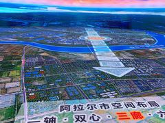 -三五九旅屯垦纪念馆