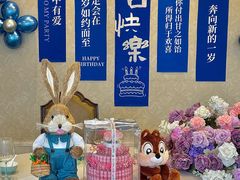 -世博源公馆·本帮融合菜·主题包厢·江景餐厅