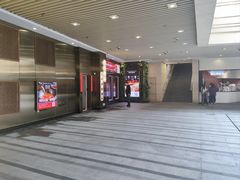 -中海环宇荟