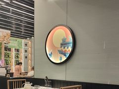 -蘇小主·创意中国菜(金茂览秀城店)