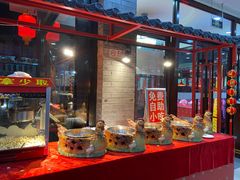 -上庄晋风庄园(上庄店)