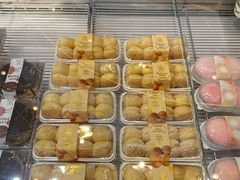 -巴黎优朵烘焙馆(菱角湖壹号店)