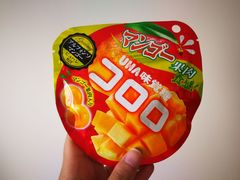 -Don Quijote(京都Avanti店)