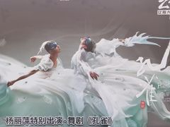 -辽宁大剧院