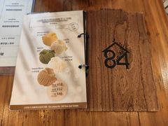 -西关84·History·Art·Cafe