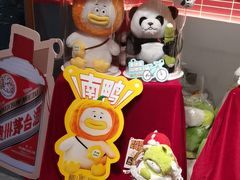 -管氏翅吧(国展店)