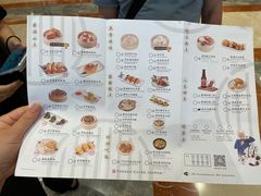 -蔡澜点心·粤菜(月星环球港店)