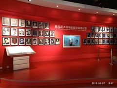 -台儿庄大战纪念馆