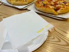 -尊宝比萨(尚水天成店)