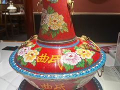 -曲氏老北京铜锅涮肉•火锅(不老街店)