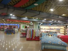 -重百超市(解放碑新华店)