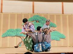 -弥荣会馆日本传统艺能表演
