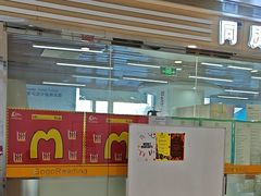 -GogoReading少儿英语分级阅读(双井中心店)