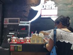 -Dark·大玩家馆沉浸剧情密室(黄埔店)