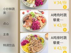 -鹿港小镇(西单大悦城店)