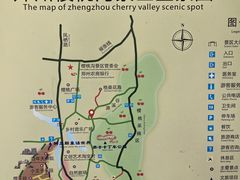 -樱桃沟景区