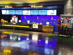 售票处-万达影城IMAX(海口日月广场店)