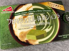 -恒生自动柜员机-荃湾广场一田百货(荃湾店)