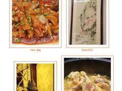 -花中城·杭帮菜·粤菜·海鲜火锅(清泰街店)