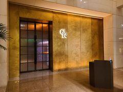 -成都凯宾斯基饭店