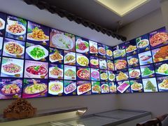 -牛庄高晓山馅饼(铁西店)
