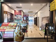 -若蘭慈·无国界素食料理(欢乐海岸店)