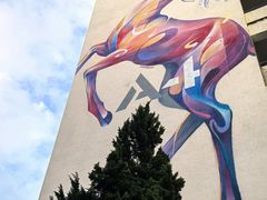 -恋物百货商店(华侨城店)