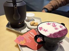 -tea'stone (万象天地店)