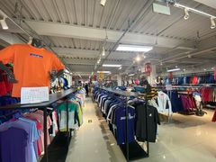 -探路者工厂店(宏福科技园店)
