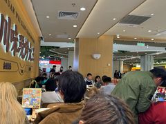 -乡村基·川味现炒大王(熙悦天街店)