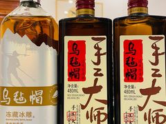 -福运来酒家(川南奉公路店)