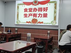 -刘小忙把子肉(北园大街总店)