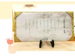 -诺莱仕游艇会