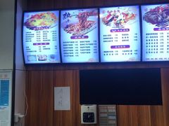 -德泓面馆(颐高店)