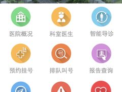 -上海市第十人民医院(总院)