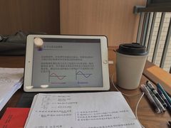 -公益图书馆(江南大学店)
