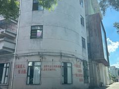 -广州市紫泥堂文化创意园景区