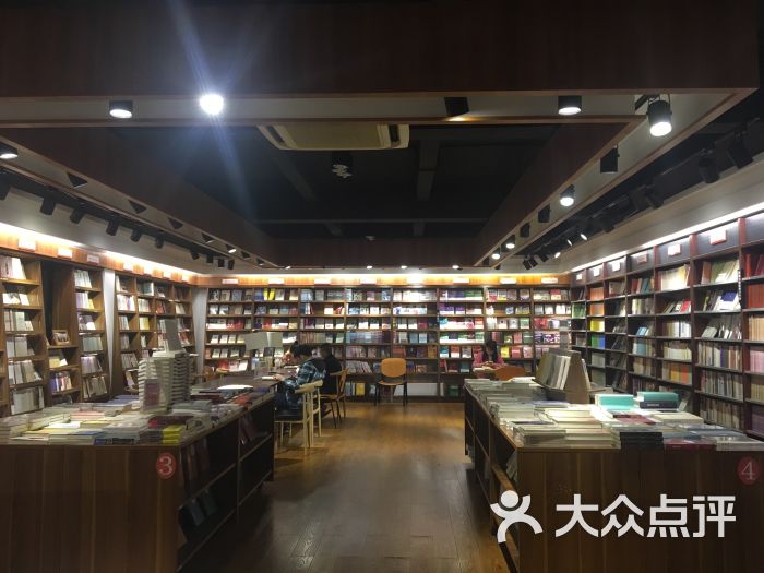 新华书店(解放路店)-图片-海口购物-大众点评网