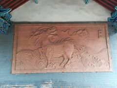 -汤阴县羑里周易博物馆