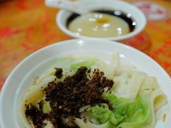 -华兴街自力面店