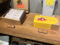 -微热山丘(台北民生公园门市店)