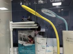-苏州大学理想眼科医院