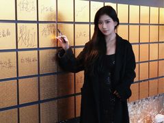 -盛京大奥莱(沈阳奥体店)