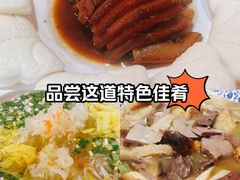 -杏花村水席楼(西大街总店)