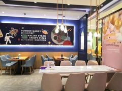 大堂-夏日玛莉西餐厅(梅溪湖步步高店)