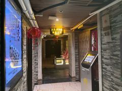 -香水足浴•按摩•SPA•汤泉会馆(南岗花园街店)