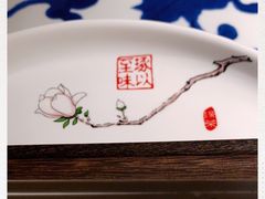 门面-绿茶餐厅(领展购物广场·中关村店)