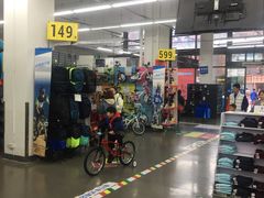 -迪卡侬(西华店)