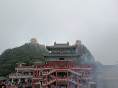 -老君山风景名胜区